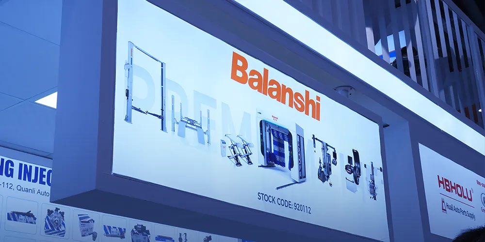 Automechanika Shanghai 1 - Balance Premium