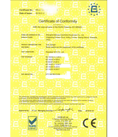 RoHS Certificate of Conformity